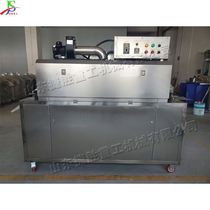 Glass Beverage Bottle Cover Film Heat Shrink Machine Stainless Steel Heat Shrink Film Packaging Machine Japan Plastic Plastic Bottle labeller