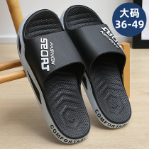  Slippers mens summer wear extra large size 46 home bathroom 47 bath non-slip 48 couple home 49 cool drag female