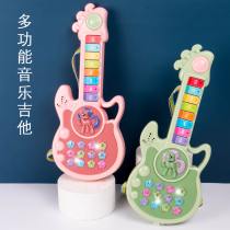 Childrens small guitar baby violin musical instrument enlightenment early education multifunctional electronic organ music toy ukulele
