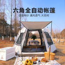 Hexagon tent outdoor hexagon speed camp rain and wind prevention thickness portable folding simple camping space