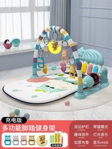 Step piano newborn baby toy 0 - 1 year old fitness rack early teaches baby girls and boys 3 - 6 months