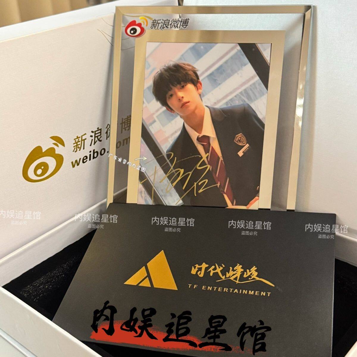 TF家族 三代 张极 场周 b款 蝴蝶效应 特典 トレカセット TF家族 三代 张极 场周 b款 蝴蝶效应 特典 トレカセット 【公式通販】