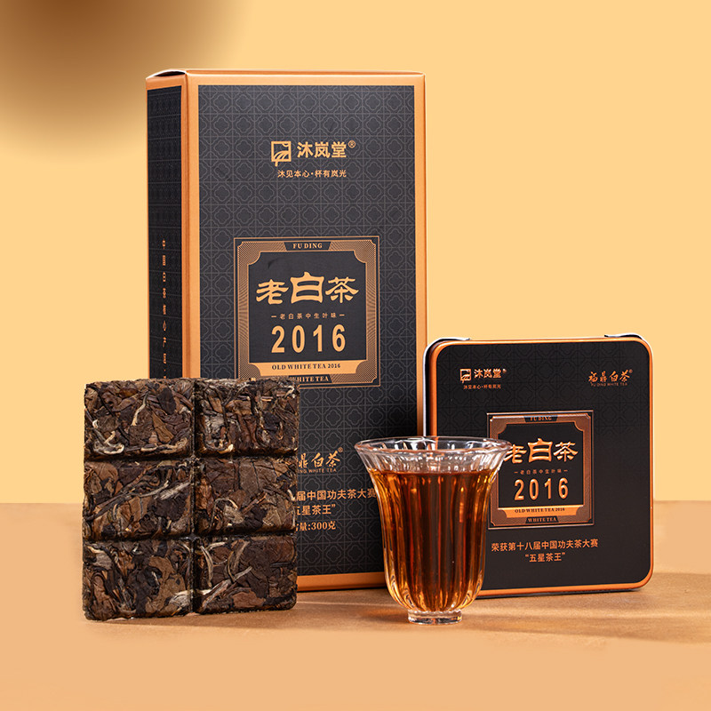 2016福鼎白茶礼盒-2016福鼎白茶礼盒促销价格、2016福鼎白茶礼盒品牌- 淘宝
