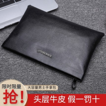 ck In male bag ( head skin ) mens handbag large capacity leather handbag business leisure
