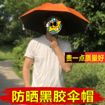 Umbrella hat windproof fishing fighting hat double-layer head-mounted sunshade umbrella outdoor fishing sunscreen head tea picking big and small size