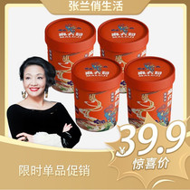 Maliuji hot and sour powder 256g red barrel lazy brewing convenient instant sweet potato powder wet powder Sichuan vermicelli rice noodle