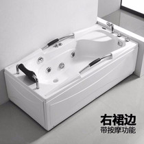 Arrow (ARROW) bathtub Acrylic Massage Bathtub AC1111110 1 5 m with massage AE631115