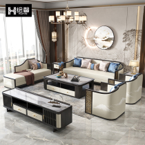 New Chinese style sofa combination solid wood living room modern Chinese style villa light luxury small apartment imperial concubine wooden furniture set