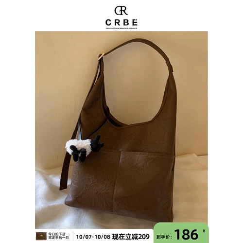 Вместительная и большая сумка через плечо, сумка на одно плечо, коллекция 2023, изысканный стиль