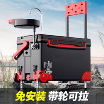 Japan imported fishing box outdoor camping fishing box 2023 new multi - functional lift wheel