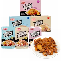 Dive Hi - taste fan 20 bags of ready - to - eat garlic spicy carbon bake packaging Haribaba recreational snack manufacturers