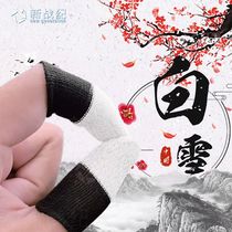 Jingzhe God Finger Set E-sports player Game King real person Chen Kailun jointly produced Gods Set Generation Baixue Damping Sense