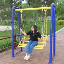 Childrens swing outdoor home outdoor garden baby swing bracket steel pipe horizontal bar kindergarten adult hanging chair