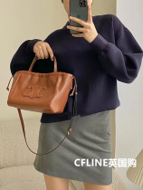 Suitable for CELINE Syrene TRIOMPHE small number smooth cow leather pumping rope wrap pure armpit handbag