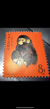T46庚申猴邮票-T46庚申猴邮票促销价格、T46庚申猴邮票品牌- 淘宝