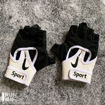 Black and White fitness sports gloves national tide spoof Tide brand letter embroidery lift iron outdoor equipment lovers men and women