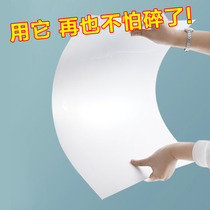 Mirror patch wall self-adhesive mirror bathroom mirror mirror mirror with acrylic custom body mirror free punch