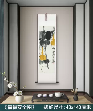 齐白石水墨装饰画-齐白石水墨装饰画促销价格、齐白石水墨装饰画品牌- 淘宝