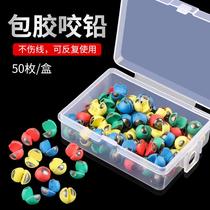 Pack Gum Bite Lead Clip Lead Microlead Opening Lead Unhurt Line Fishing Lead Pendant Rock Fishing Raft Fishing Accessories Tin Pendant Fishing Gear Supplies