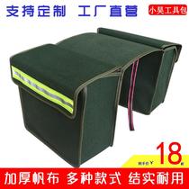 Motorcycle placement theorizer electric car Put bag cart basket Basket Bike Basket Bike Basket Increased universal front and rear