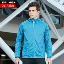 New KELME kalmei coat mens windbreaker waterproof long sleeve training suit football windproof coat 3881211