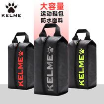 KELME KALME football shoe bag handbag sneakers storage bag Football equipment bag Sports shoes waterproof shoe bag