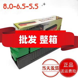 8mm6.5mm вручную рулон детекторы дыма небольшой рулон капот автоматический домой