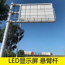 F-type traffic sign pole single column sign road sign pole highway sign sign road sign