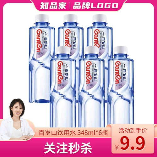 Столетняя гора натуральная питьевая вода 348 мл*6 бутылок [YMS]