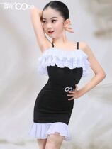 2023 spring and summer new Latin dance suit girl black and white splicing harness temperament less children Latin to practice girl