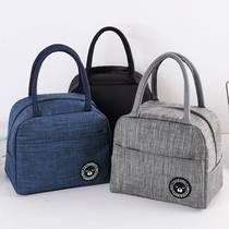 Lunch bag portable lunch box bag thermal preservation bag with lunch bag lunch box bag work and school bag