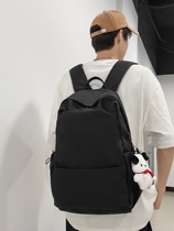 Kuang-Wai Wai Pair Shoulder Bag Men Brief About 100 Hitch Large Capacity Computer Travel Backpack Female Junior High School Students High School Students