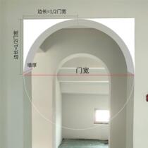 Customized foam arch beam support semi-circular arc door shape pass door cover high-density aisle instead of plaster arch angle