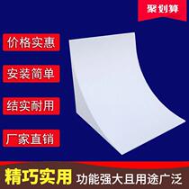 Gypsum beam support round arch door head beam door opening decoration arc angle arc door aisle beam drag simple living room moisture-proof