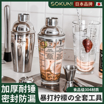 Lemonade making tool snow g cup hand shaker milk tea shop violent beater beat lemon tea juice stick glass shaker cup