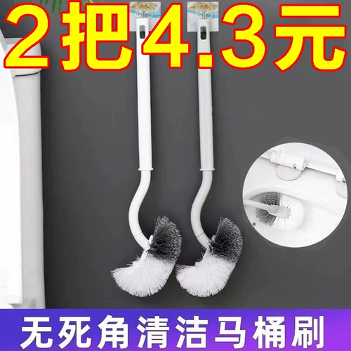 Туалет, гигиеническая кисть, мягкая щетка для домашнего использования