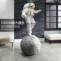Creative astronaut sculpture ornaments large Landing Mall hotel entrance large astronaut welcome soft decorations