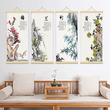 郑板桥「梅兰竹菊」掛軸 4条セット　四君子 水墨画　客間装飾　146×35cm Amazon.co.jp: 掛け軸 梅蘭竹菊 四君子図 4枚組の絵 人気 現代の