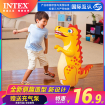 INTEX Inflatable Tumbler Toy Baby Boy 3 Year Old Big Boxing Exercise Puzzle Little Kid Fitness Toy