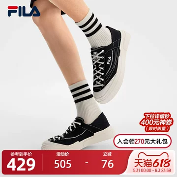 fbk1-fbk1促销价格、fbk1品牌- 淘宝