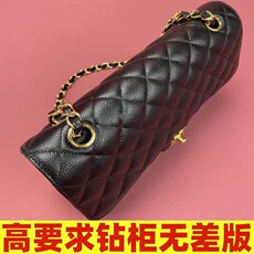 Сумка Сумка бак seldeon丝仪小香风金球方胖子19bag真皮菱格链条包女cf黑金牛贴膜
