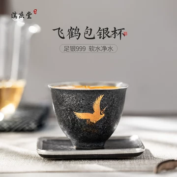 银杯999纯银正品-银杯999纯银正品促销价格、银杯999纯银正品品牌