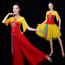 Tingpose Products Spring Summer Square Dance Costumes New Suit Ethnic Dance Classical Dance to Dance The Dancing and Dancing Female