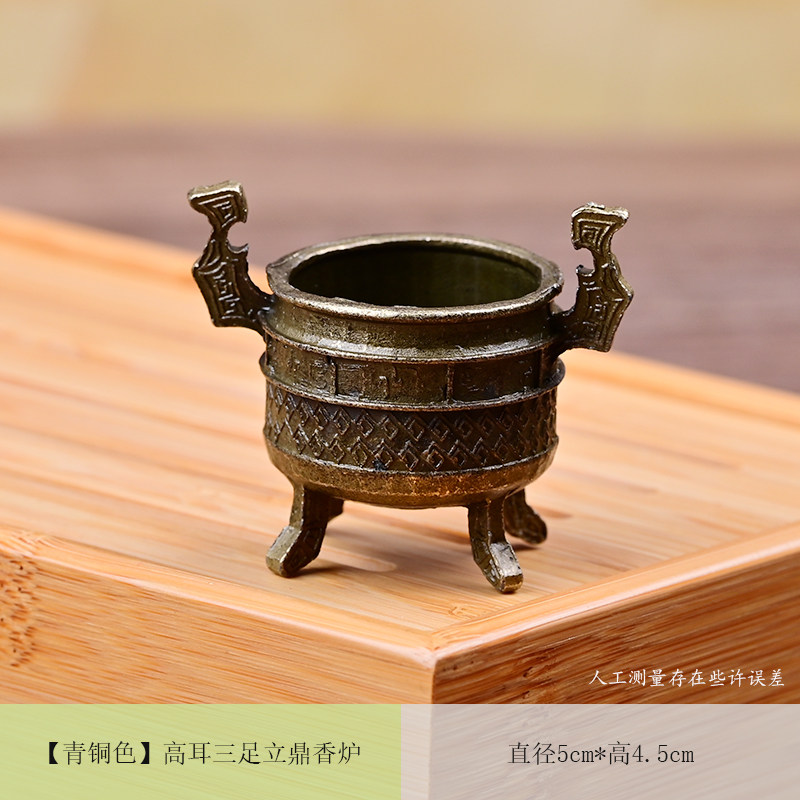 三足鼎-三足鼎促销价格、三足鼎品牌- 淘宝