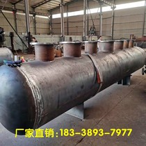 Boiler steam Sub-cylinder Sub-air bag Central Air Conditioning Ground Heating water distributor Stainless Steel splitter with certificate