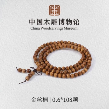 金丝楠木108-金丝楠木108促销价格、金丝楠木108品牌- 淘宝