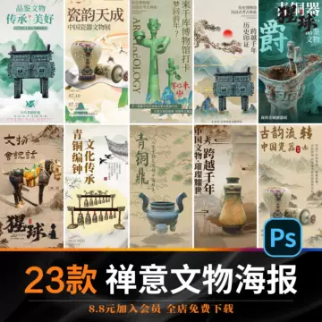古董铜器-古董铜器促销价格、古董铜器品牌- 淘宝