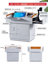 Classroom Multimedia Podium School Multifunctional Greeting Benttai Teachers Lecture Desk Campus Teachers Lecture Table Training