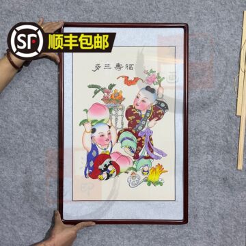 杨柳青年画挂画-杨柳青年画挂画促销价格、杨柳青年画挂画品牌- 淘宝