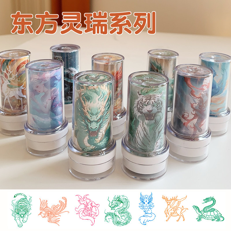 麒麟印章-麒麟印章促销价格、麒麟印章品牌- 淘宝
